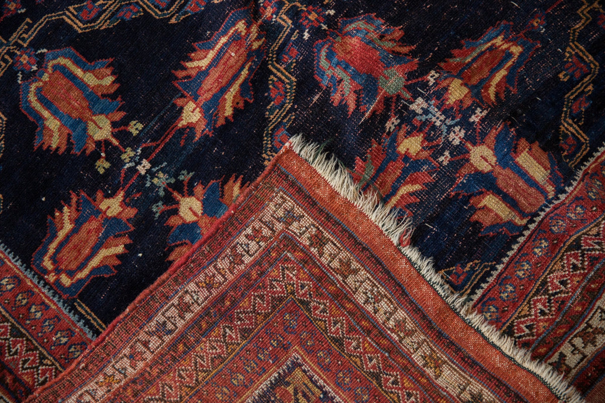 Old New House® 4x5.5 Antique Fine Afshar Rug - Sold