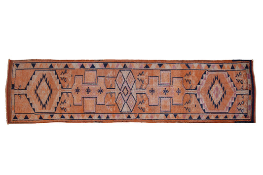 Old New House® 3x12 Vintage Distressed Kurd Rug Runner - Rugs