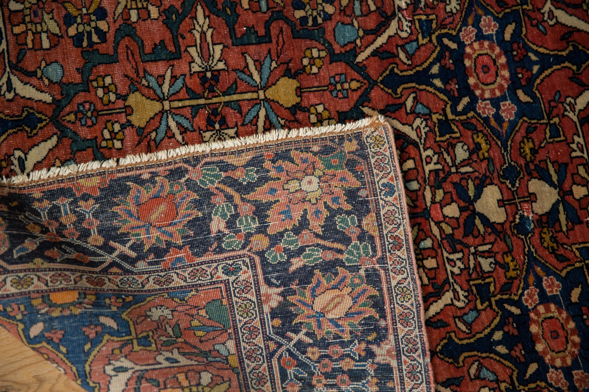 Old New House® 3x5 Antique Fine Farahan Sarouk Rug - Rugs
