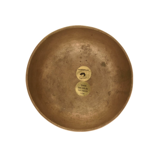 Antique singing bowl Thadobati TB478 - SINGING BOWL - by BellsofBliss (image 2 of 2) | Heavy Bass & Prosody