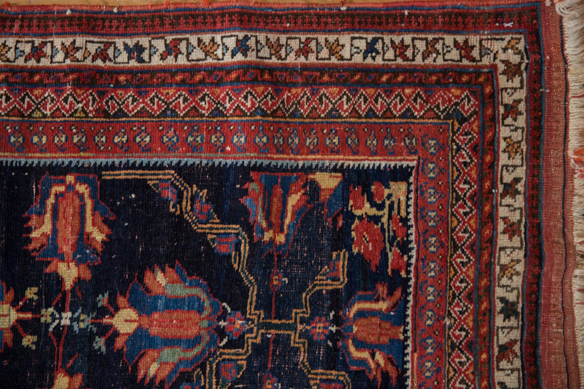 Old New House® 4x5.5 Antique Fine Afshar Rug - Sold