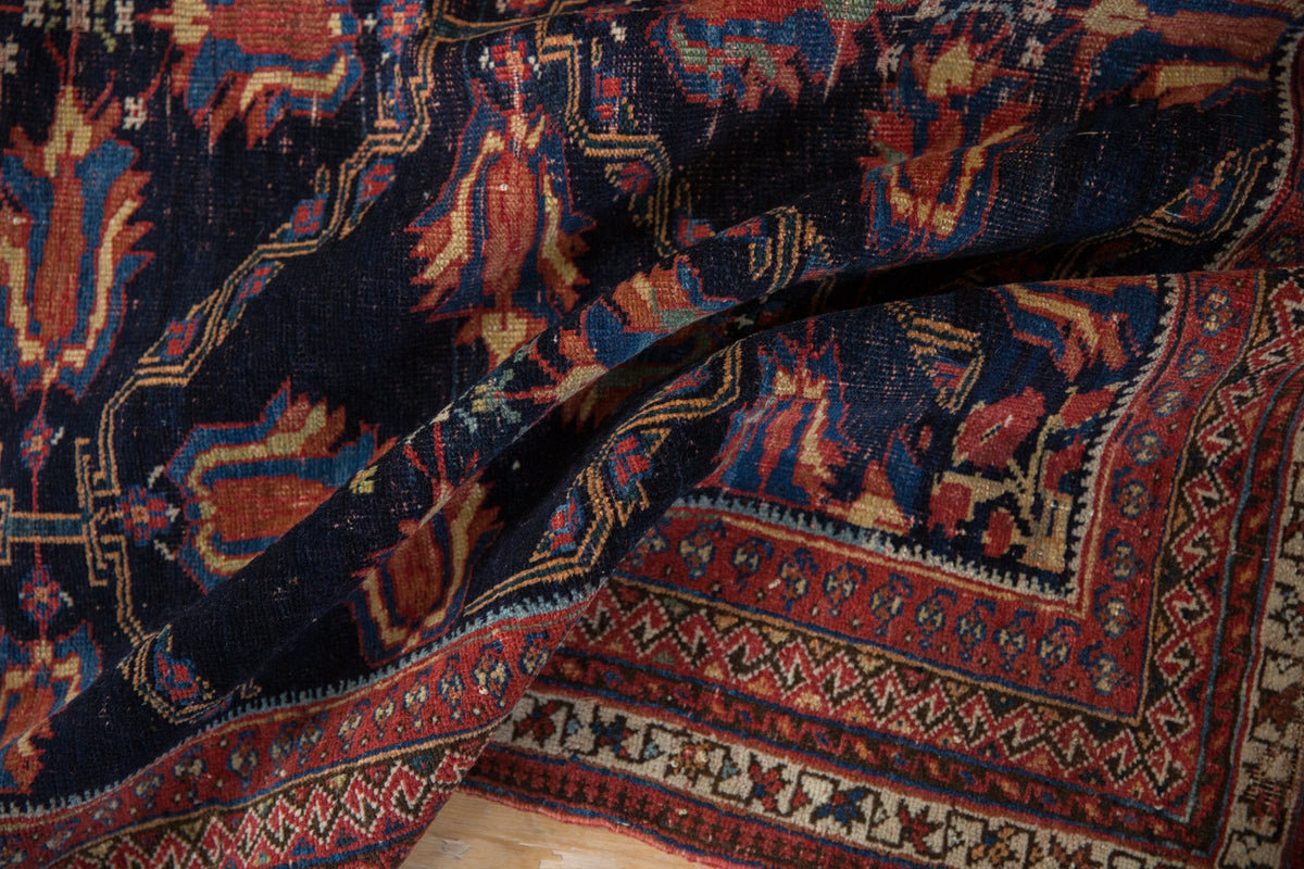 Old New House® 4x5.5 Antique Fine Afshar Rug - Sold