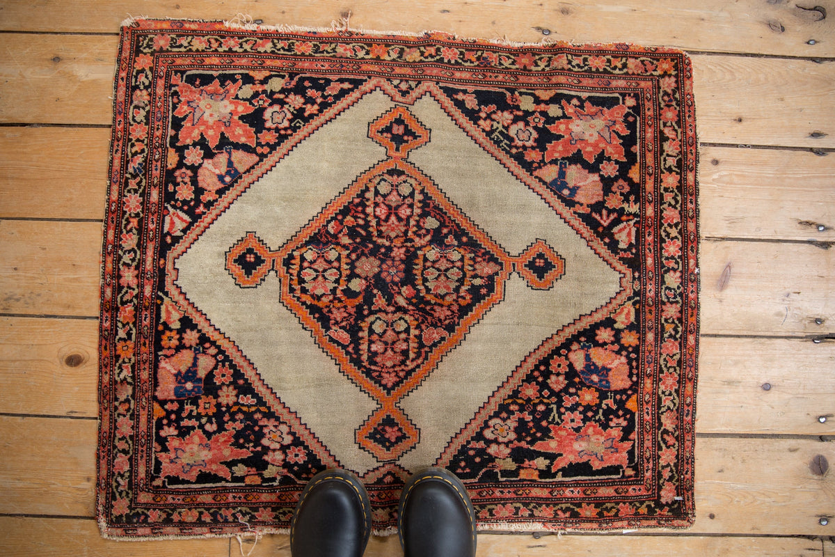 Old New House® 2.5x3 Antique Fine Malayer Square Rug - Rugs