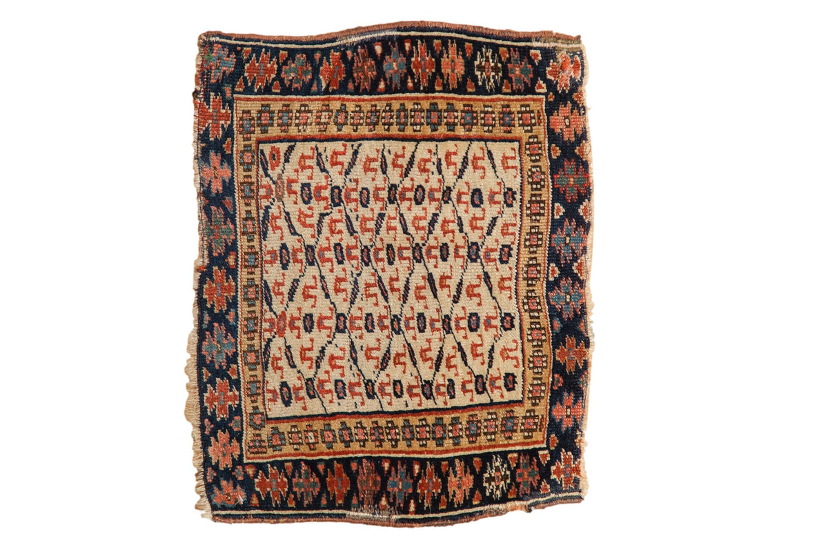 Old New House® 1.5x2 Antique Kurdish Square Rug Mat - Rugs