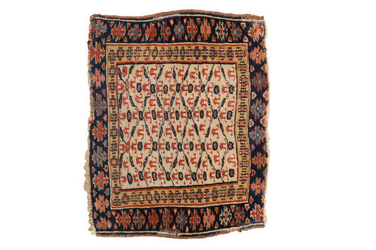 Old New House® 1.5x2 Antique Kurdish Square Rug Mat - Rugs