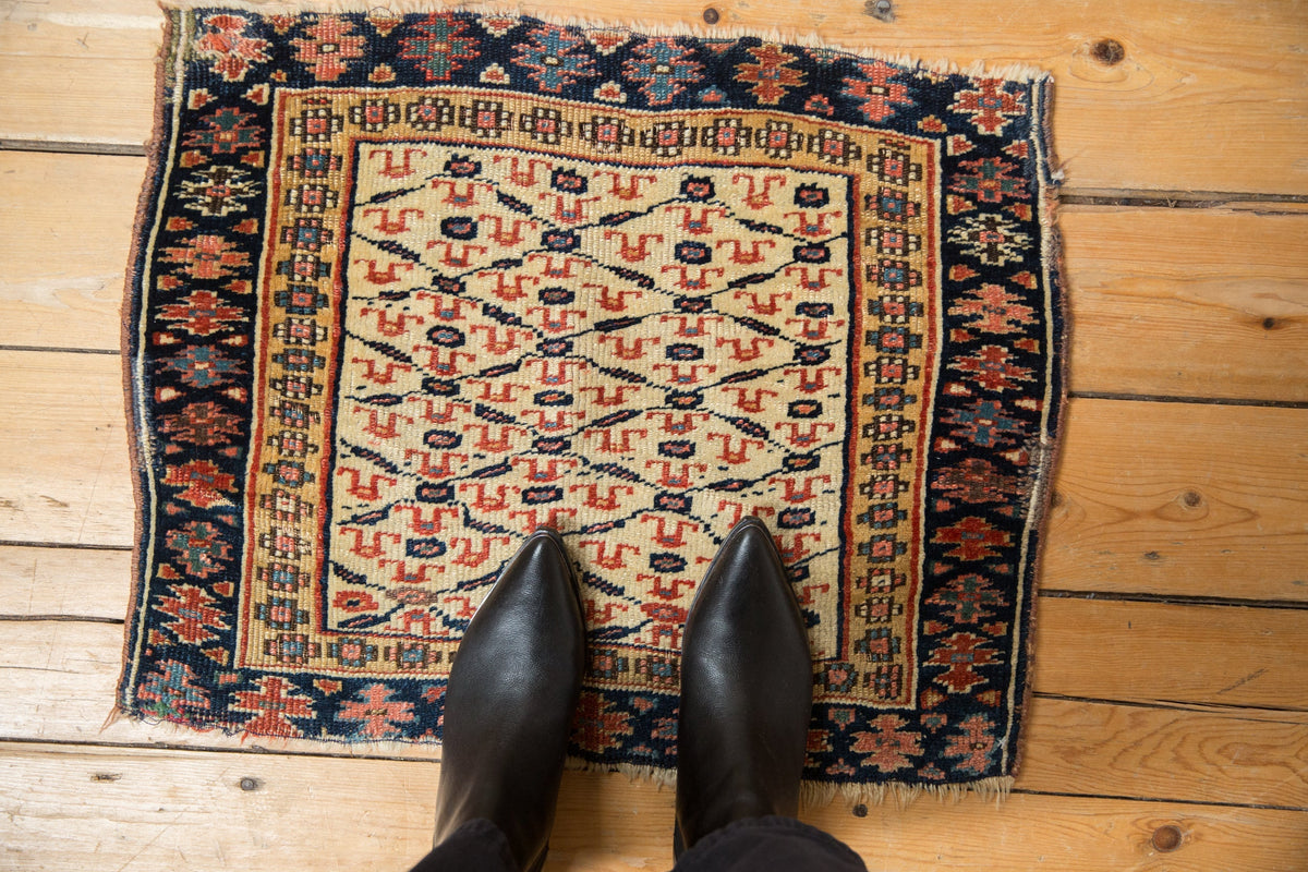 Old New House® 1.5x2 Antique Kurdish Square Rug Mat - Rugs