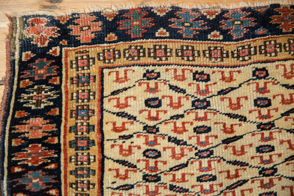 Old New House® 1.5x2 Antique Kurdish Square Rug Mat - Rugs
