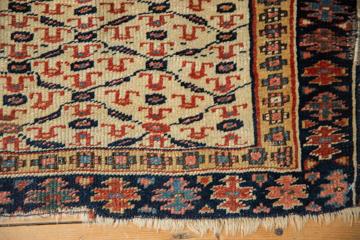 Old New House® 1.5x2 Antique Kurdish Square Rug Mat - Rugs