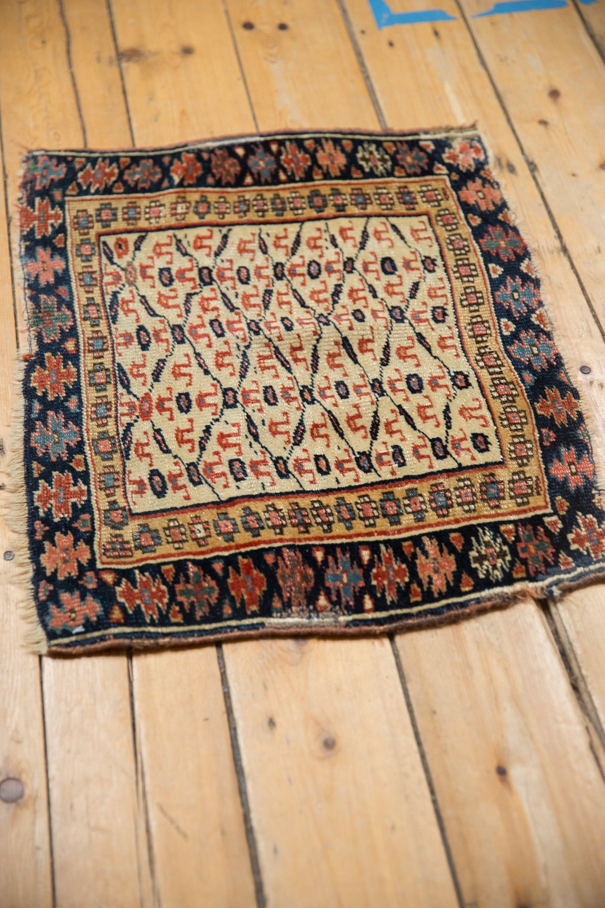 Old New House® 1.5x2 Antique Kurdish Square Rug Mat - Rugs