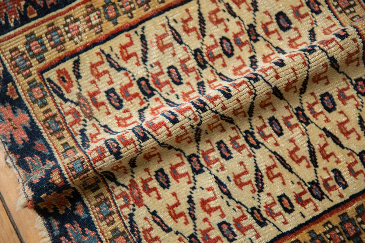 Old New House® 1.5x2 Antique Kurdish Square Rug Mat - Rugs