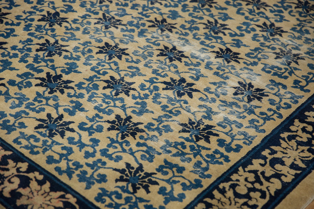 Old New House® 6x8 Antique Peking Carpet - Rugs
