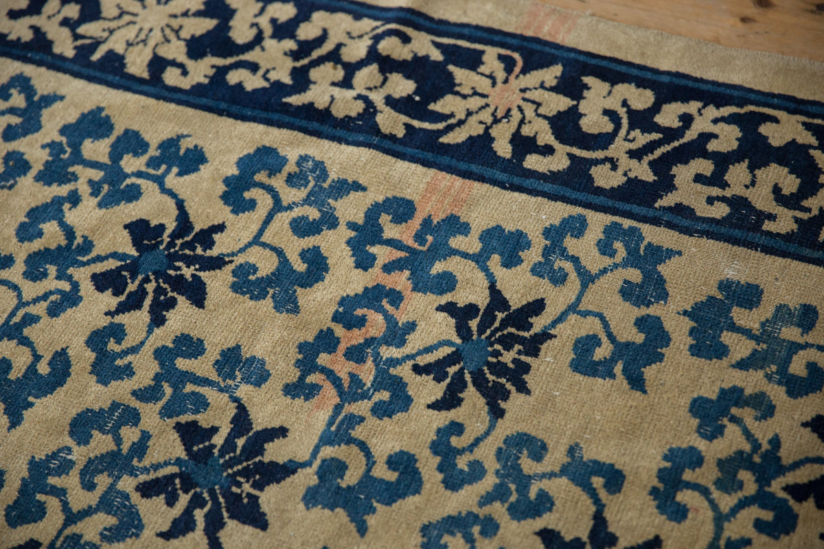 Old New House® 6x8 Antique Peking Carpet - Rugs
